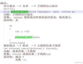 c言语多线程,深化解析C言语中的多线程编程