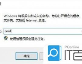 windows检查端口占用,Windows体系下检查端口占用状况详解