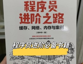 php程序员,技术革新下的工作开展之路