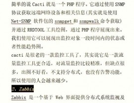 php怎样翻开,轻松把握PHP文件翻开办法