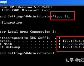 linux无法长途登录,linux怎么长途衔接另一个linux