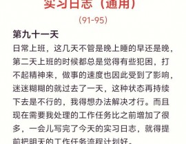 java获取时刻戳, 时刻戳的概念与效果