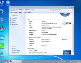 windows7旗舰版怎样重装体系,Windows 7旗舰版体系重装全攻略