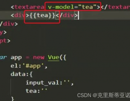 对vue的了解,Vue.js简介