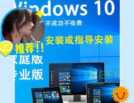 windows7纯洁版下载地址,HelloWindows官网下载