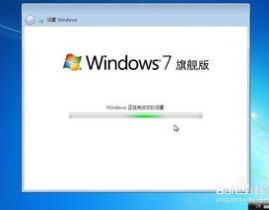 windows7体系怎样装,轻松把握装置进程