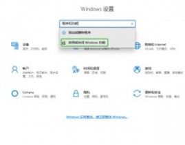 windows挂载nfs,Windows体系下挂载NFS同享的具体教程