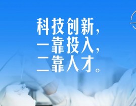 四川大数据公司,四川大数据职业蓬勃开展，引领西部数字经济新潮流