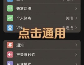 linux更改ip,运用指令行更改IP地址