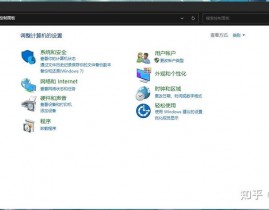 windows长途桌面软件,高效快捷的长途操控解决方案