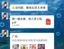 机器学习头像,个性化与传神度的完美结合