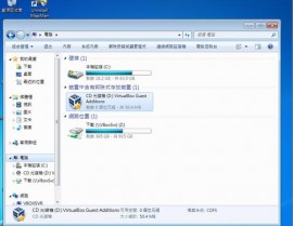 linux拜访windows同享,Linux拜访Windows同享文件夹的具体攻略