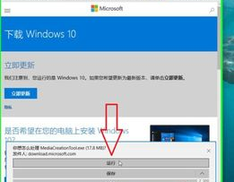 怎样更新windows体系,全面攻略