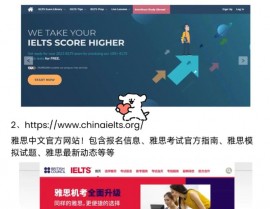 html5学习网站,助你轻松入门与进阶