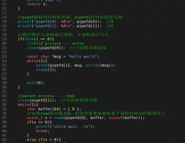 linux进程间通讯,二、进程间通讯的意图