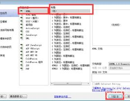 css款式居中