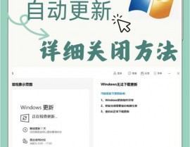 长途桌面windows,高效快捷的长途操作攻略