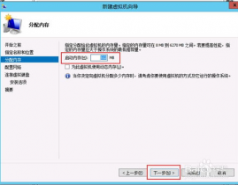 windows自带虚拟机,功用、优势与运用指南