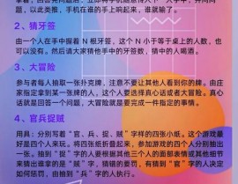 手机游戏开发,手机游戏开发的趋势与应战