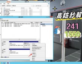 linux文件体系结构,文件体系的根本概念