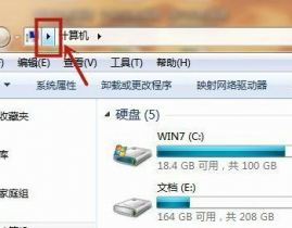 windows资源办理器怎样翻开,Windows资源办理器快速翻开攻略