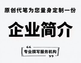 东华云核算有限公司,引领才智城市与工业互联网使用技能的新篇章