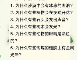 浮屠mysql无法发动,浮屠面板MySQL无法发动的解决方法详解