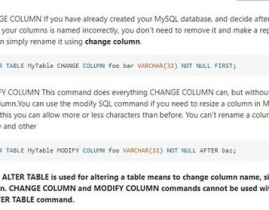 mysql设置主键自增,高效数据办理的要害