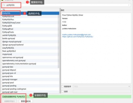 python自带数据库,深化探究Python自带数据库——SQLite3