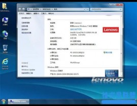 windows7装机,轻松升级您的电脑体系