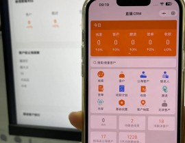 免费开源crm,企业数字化转型的得力助手