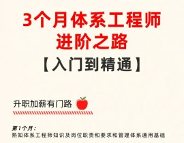 怎么学习区块链,从入门到通晓的全面攻略