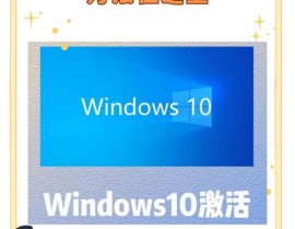 windows检查主机名,Windows体系中检查主机名的办法详解