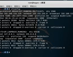 linux获取权限,Linux体系下获取高权限的有用攻略