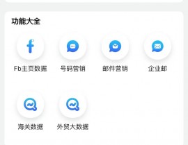 手机app开发入门,手机App开发入门攻略