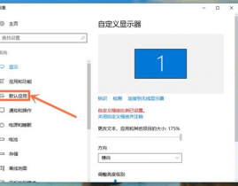 windows康复加载器,什么是Windows康复加载器？