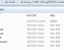 obs开源代码,架构、功用与定制开发