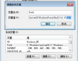 windows32,全面解析与装置攻略