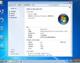 windows7精简版,轻量级体会，高效工作