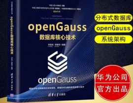 mysql优化办法,硬件优化