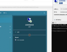 阿里云windows,高效、安稳、安全的云核算解决方案