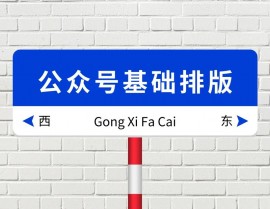 css引进字体