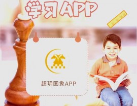 AI象棋,深度学习与智能博弈的完美结合