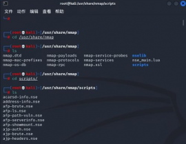 linux学习陈述,Linux根本概念