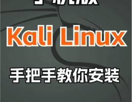 手机刷linux体系,探究移动设备的无限或许