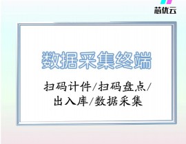 大数据体系架构图,大数据体系架构图概述