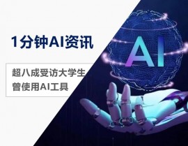 ai 归纳点评比赛,推进人工智能技术开展的重要渠道