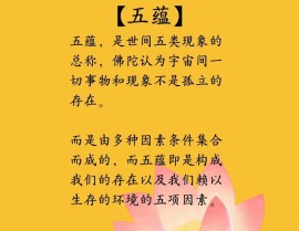 鸿蒙诀,探寻世界奥妙的修炼秘籍