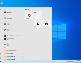 windows10家庭中文版,windows10家庭中文版下载