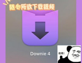 windows整理软件